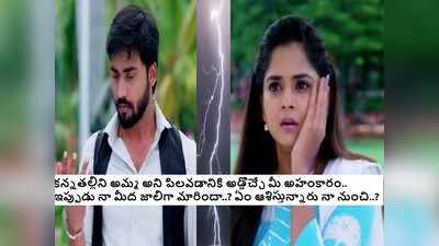 Guppedantha Manasu జూన్ 16 ఎపిసోడ్: వసు చెంప పగలగొట్టిన రిషి.. ‘నన్ను ముట్టుకోవద్దు సార్’ షాకింగ్ వార్నింగ్