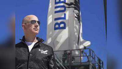 Jeff Bezos Space Travel: दुनिया के 8 हजार लोगों की अजीब मांग, अरबपति जेफ बेजोस को धरती पर न आने दिया जाए