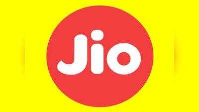 Jio New Plan: இரவோடு இரவாக அறிமுகமான ரூ.399; இது அம்பானியின் அடுத்த Master Plan!