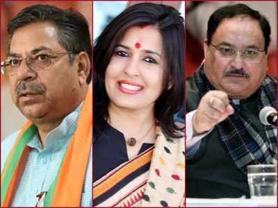 जयपुर मेयर निलंबन की बैठक में नहीं पहुंचे थे BJP के 3 विधायक , जानिए क्यों पार्टी ने लिया उनके खिलाफ इतना  बड़ा फैसला