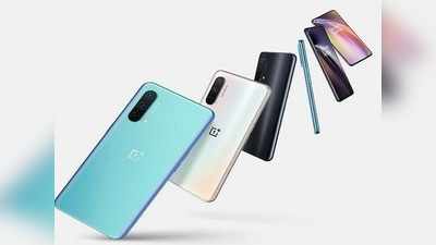 OnePlus Nord CE 5G ওপেন সেলে হাজির আজ, একাধিক আকর্ষণীয় অফার