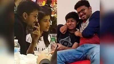 அது விஜய் மகன், மகளே இல்லை: யாரும் நம்பி ஏமாற வேண்டாம்