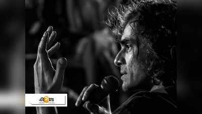 ভালোবাসতে শেখালেন নতুন করে... Imtiaz Ali-র সেরা ৪ ছবি