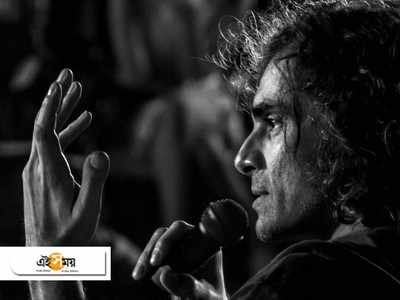 ভালোবাসতে শেখালেন নতুন করে... Imtiaz Ali-র সেরা ৪ ছবি