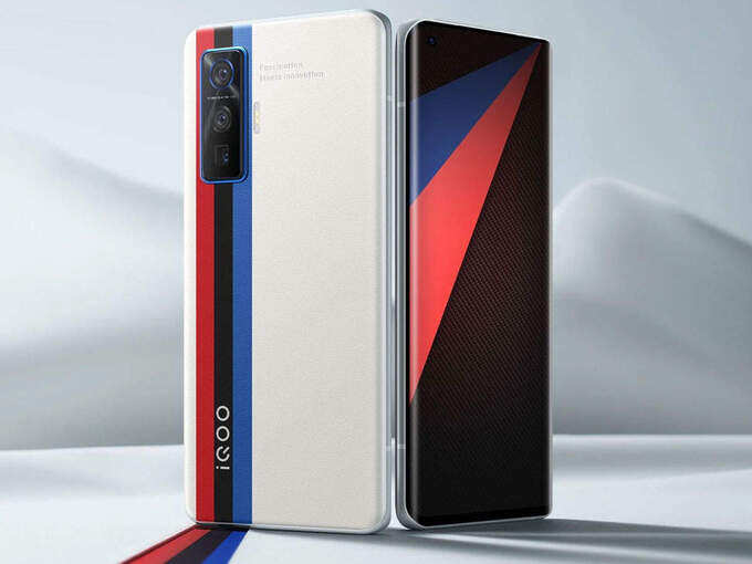 Vivo iQOO 7