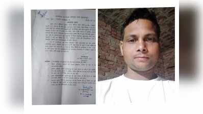 Sultanpur News: सुलतानपुर में लॉकअप में मौत के मामले में नया खुलासा, SDM ने माना कैदी ने लगाई थी फांसी
