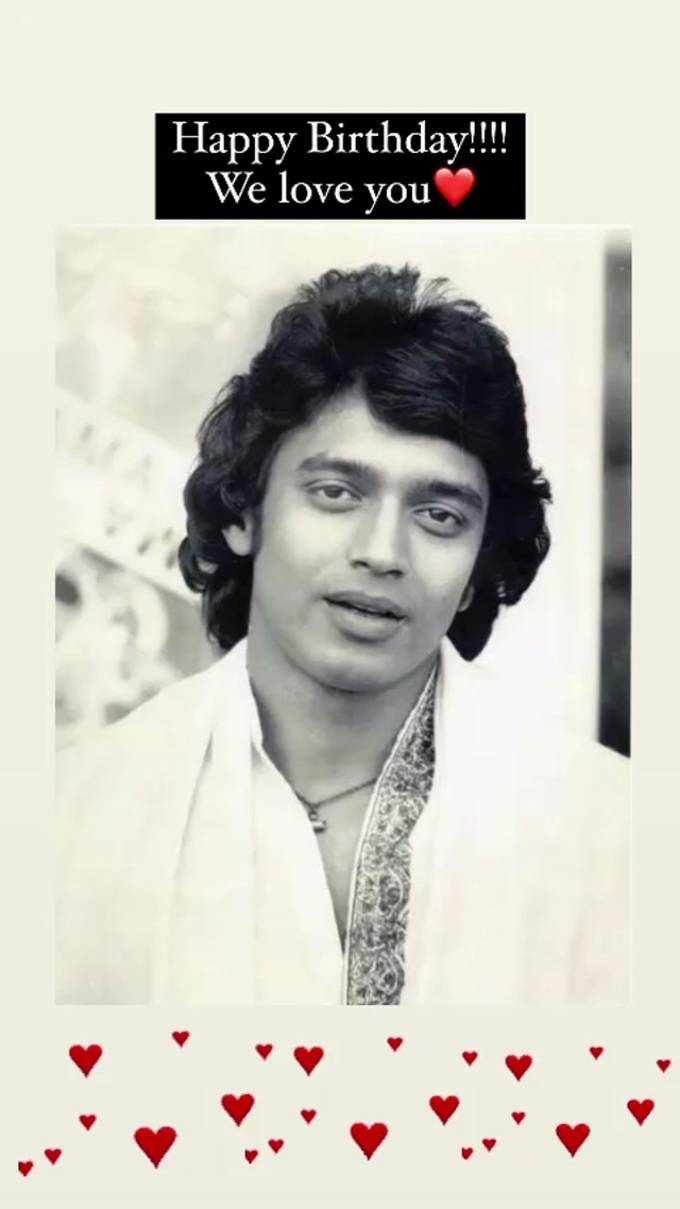 mithun bday