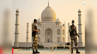 Taj Mahal reopen: एक बार में 650 लोगों को एंट्री... सिर्फ ऑनलाइन टिकट... 61 दिनों बाद खुला ताजमहल...देखें तस्वीरें