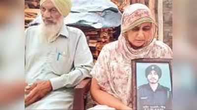 Punjab news: कैंसर पीड़ित बेटी के पिता ने दरवाजे पर लगाया बोर्ड- इलाज के लिए घर बिकाऊ है