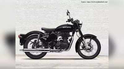 Royal Enfield  ची शानदार ऑफर! फक्त २०,००० रुपये डाउन पेमेंट करुन घरी न्या Classic 350 बुलेट