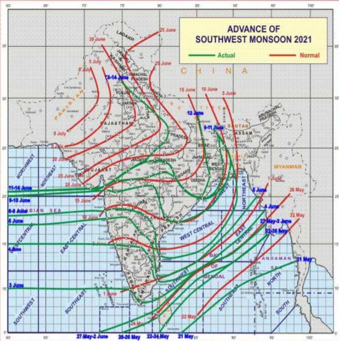 मौसम विभाग के अनुसार, मॉनसून की उत्‍तरी सीमा दीव, सूरत, भोपाल, हमीरपुर, बाराबंकी, बरेली, सहारनपुर, अंबाला और अमृतसर से गुजर रही है।