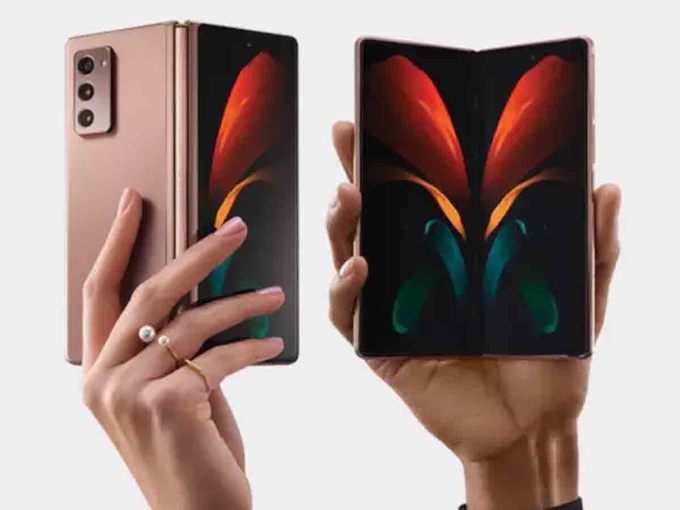 Samsung Galaxy Z Fold 2