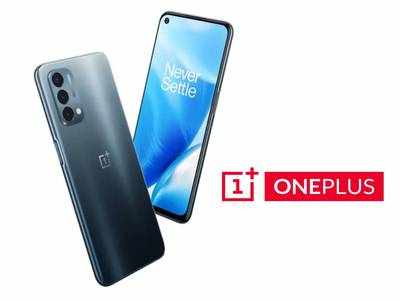 வெறும் ரூ.17,600-க்கு சைலன்ட் ஆக அறிமுகமான புதிய OnePlus போன்; ஆனால்..!