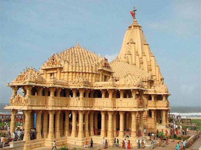 सोमनाथ महादेव मंदिर - Somnath Temple in Hindi