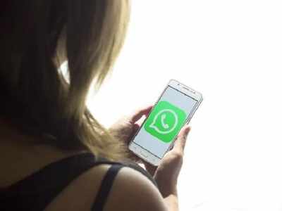 WhatsApp মেসেজের আপনা আপনি রিপ্লাই! কী ভাবে চালু করবেন?