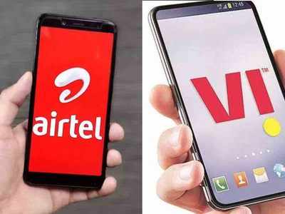 Airtel vs Vi: दोन्ही कंपन्यांचा ४४९ रुपयांचा रिचार्ज, मात्र या प्लानमध्ये मिळेल दुप्पट डेटा आणि बेनिफिट्स