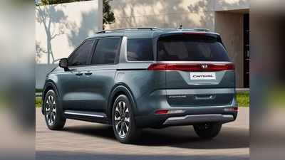 या मुख्यमंत्र्यांनी Free वाटल्या तब्बल ३२ Kia Carnival, एकूण किंमत १० कोटी रुपये; जाणून घ्या प्रकरण