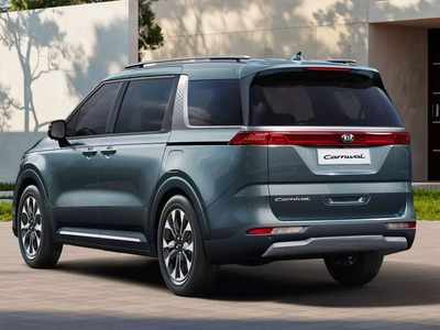 या मुख्यमंत्र्यांनी Free वाटल्या तब्बल ३२ Kia Carnival, एकूण किंमत १० कोटी रुपये; जाणून घ्या प्रकरण