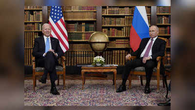 Biden Putin Summit अमेरिका-रशिया शिखर परिषद सुरू; तणाव निवळणार?