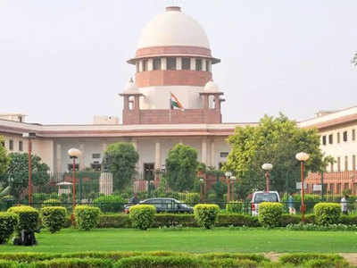 Supreme Court News: राज्यों में बोर्ड एग्जाम कैंसल करने की मांग वाली याचिका पर सुनवाई करेगा सुप्रीम कोर्ट