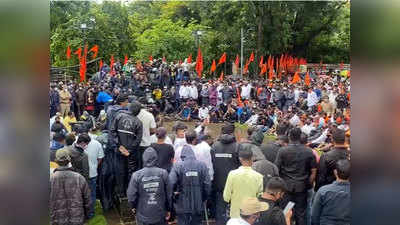 Maratha Reservation: मराठा क्रांती मूक आंदोलन यशस्वी?; CM ठाकरे यांनी बोलावली महत्त्वाची बैठक