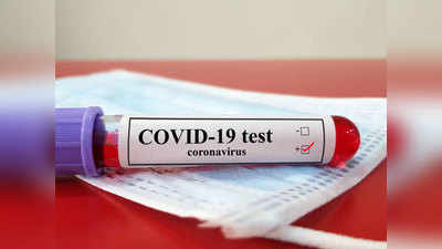 Coronavirus In Nagpur: नागपुरात रुग्णसंख्या पुन्हा शंभरीच्या उंबरठ्यावर; यंत्रणा झाल्या सतर्क
