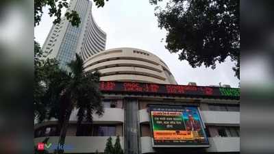Share Market Update : FACT, PTC India Financial के शेयरों में करें निवेश, होगी शानदार कमाई