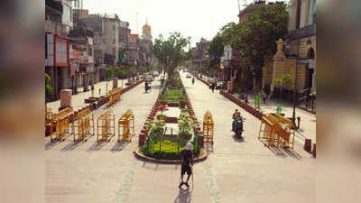 Chandni Chowk Traffic Route: दिल्ली में चांदनी चौक जाना है तो यह है नया ट्रैफिक रूट प्लान, इस टाइम रहेगी नो एंट्री