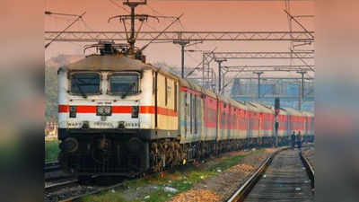 सिर्फ 12 घंटे में पहुंच जाएंगे दिल्ली से मुंबई, रेलवे ने शुरू किया मेगा प्रॉजेक्ट पर काम