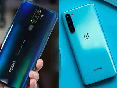 OnePlus आणि Oppo चे होणार विलीनीकरण, ग्राहकांवर असा होणार परिणाम