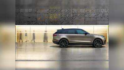 हायटेक फीचर्स-आकर्षक लूक, नवीन एसयूव्ही 2021 Range Rover Velar भारतात लाँच