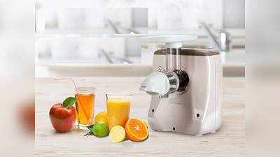 Juicer On Amazon : इन Juicer से मिनटों हो तैयार हो जाएगा फ्रेश और हेल्दी जूस, 46% तक की छूट पर करें ऑर्डर