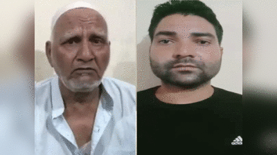 Ghaziabad case: बुजुर्ग की जय श्री राम न कहने पर पिटाई? आरोपी सद्दाम ने बताई घटना के दिन की पूरी कहानी