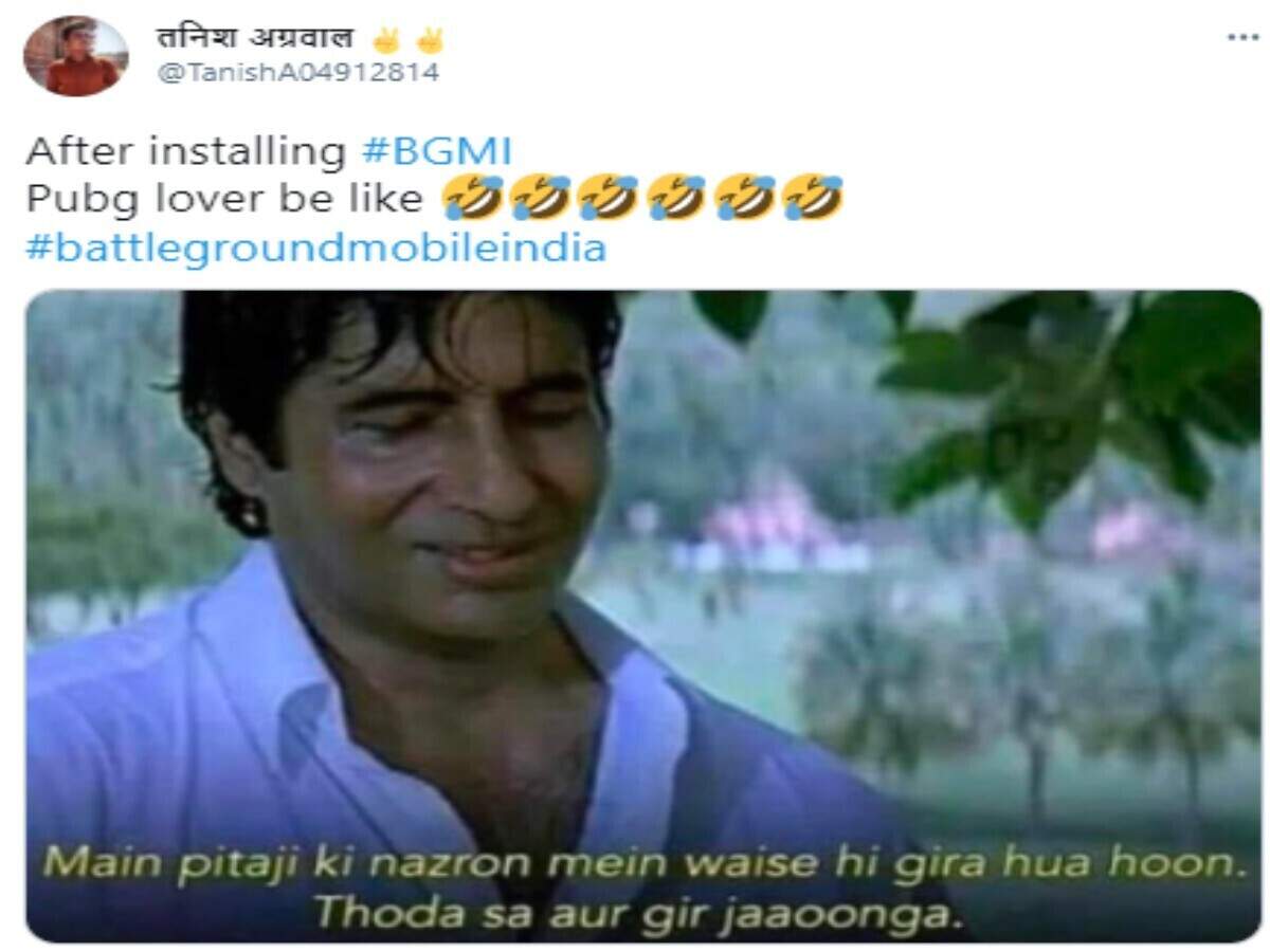 Pubg Battlegrounds Mobile India Memes, PUBG Mobile का नया अवतार हुआ लॉन्च, यूजर ने Parents से पूछा- तकलीफ हो रही होगी आपको! - after battlegrounds mobile india is available for download for pre-registered users trolled trolled indian parents fauji and call of ... Pubg Battlegrounds Mobile India Memes, PUBG Mobile का नया अवतार हुआ लॉन्च, यूजर ने Parents से पूछा- तकलीफ हो रही होगी आपको! - after battlegrounds mobile india is available for download for pre-registered users trolled trolled indian parents fauji and call of ...