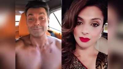 Bobby Deol’s shirtless avatar: बॉबी देओल के शर्टलेस अवतार पर फिदा पाकिस्तानी क्रिकेटर की पत्नी, पति के लिए ऐक्टर से मांगी सलाह