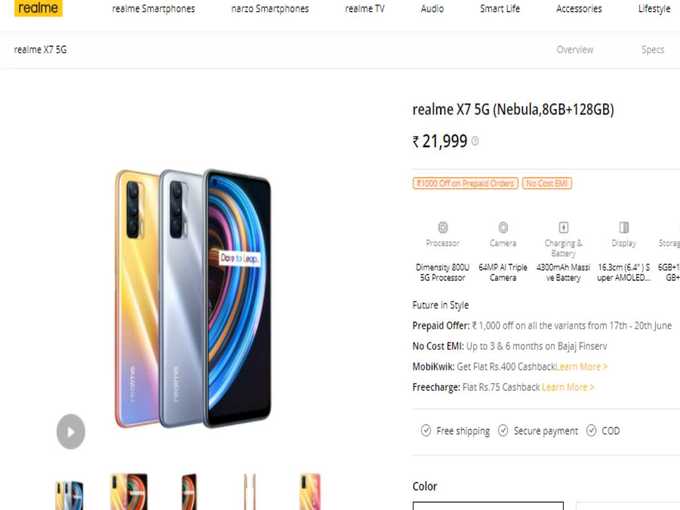 realme x7 5g offer