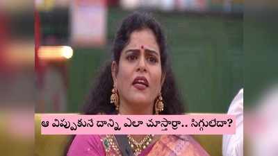 Sri Reddy: ఖబడ్దార్.. పొట్టి కుక్క!! నా చావుకి కారణం అదే.: కరాటే కళ్యాణి షాకింగ్ పోస్ట్