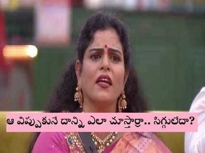 Sri Reddy: ఖబడ్దార్.. పొట్టి కుక్క!! నా చావుకి కారణం అదే.: కరాటే కళ్యాణి షాకింగ్ పోస్ట్