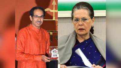 Maharashtra Politics: शिवसेना का कांग्रेस पर तंज, पूछा- क्या मध्यावधि चुनाव करवाने है?
