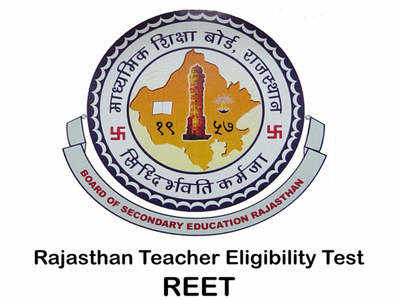 REET 2021: 21 जून से शुरू होंगे राजस्थान शिक्षक पात्रता परीक्षा के आवेदन, ये है रीट 2021 एग्जाम डेट
