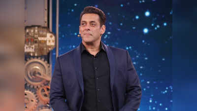 इस बार 6 महीने चलेगा Bigg Boss 15, हर एविक्‍शन के साथ होगी एक वाइल्‍ड कार्ड एंट्री?