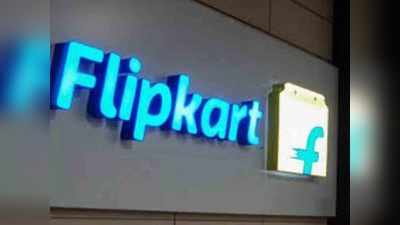 Flipkart ने भारतीय न्यायालयाच्या आदेशाला दिले आव्हान, जाणून घ्या काय आहे प्रकरण