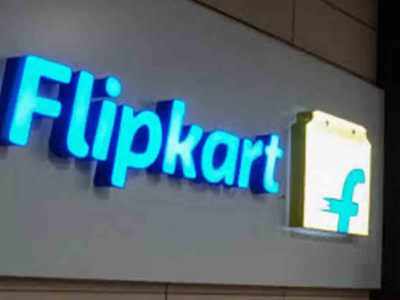 Flipkart ने भारतीय न्यायालयाच्या आदेशाला दिले आव्हान, जाणून घ्या काय आहे प्रकरण