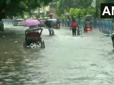 West Bengal rains: बंगाल में भारी बारिश से डूबीं कोलकाता की सड़कें, अगले तीन दिन ऐसा ही रहेगा मौसम