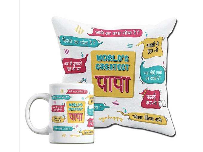 Oye Happy - Great Indian Pa(Hindi) Gift Combo(Mug and Cushion) - Best Gift for Father on Birthday / Father&#39;s Day
