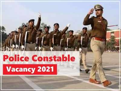 Constable Jobs 2021: यहां पुलिस कॉन्स्टेबल के कुल 4000 पद खाली, 12वीं पास जल्द करें अप्लाई