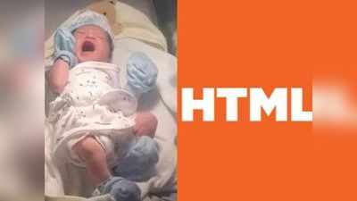 अजबच! ‘Mac’ च्या घरी जन्माला आला ‘HTML’, बाळाचे विचित्र नाव ठेवण्यामागे ‘हे’ आहे कारण
