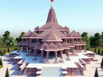 Jayant Patil: राम मंदिरासाठीच हा निधी खर्च होतोय ना?; राष्ट्रवादीने केली ही मागणी