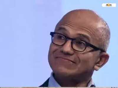 CEO থেকে Microsoft চেয়ারম্যান সত্য নাদেলা! পার্থক্য কী?