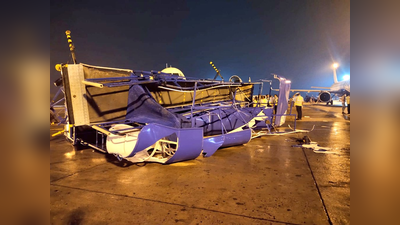 Gujrat News: अहमदाबाद एयरपोर्ट पर अचानक आए तूफान ने मचाई तबाही, 5 विमानों को पहुंचा नुकसान